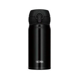 Termokubek mobilny 350 ml THERMOS - czarny metaliczny