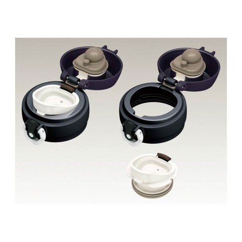 Termokubek mobilny 750 ml THERMOS - stal nierdzewna Termokubek mobilny 750 ml THERMOS - stal nierdzewna