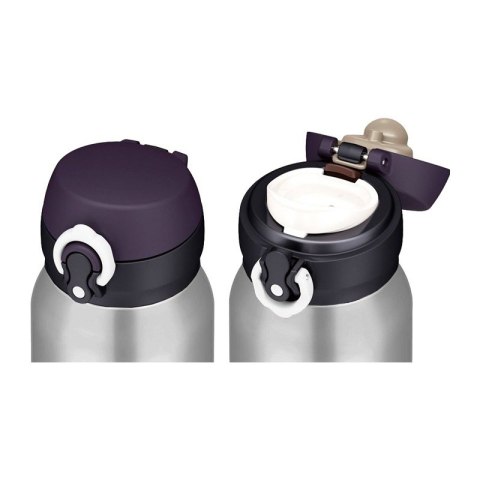 Termokubek mobilny 750 ml THERMOS - stal nierdzewna Termokubek mobilny 750 ml THERMOS - stal nierdzewna