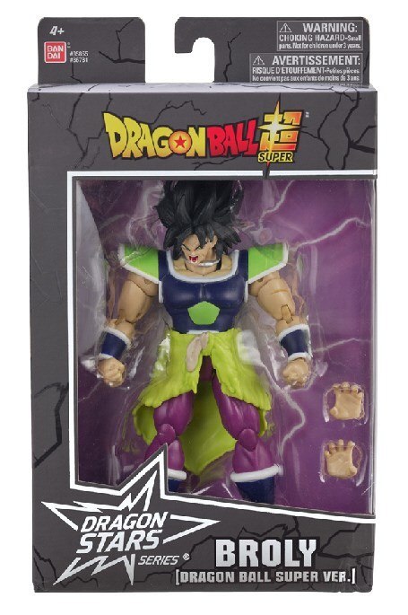 DRAGON BALL DRAGON STARS BROLY