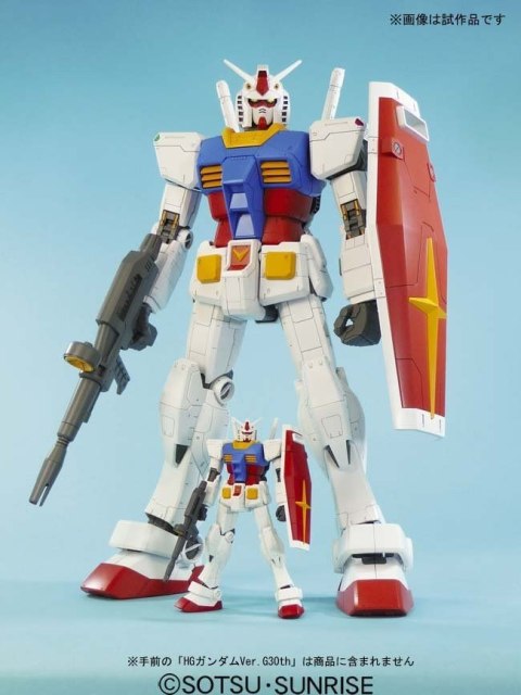 MSM 1/48 RX-78-2 GUNDAM BL MSM 1/48 RX-78-2 GUNDAM BL