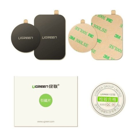 Ugreen płytki metalowe do uchwytów magnetycznych na telefon 2szt. LP123 (czarne) Ugreen płytki metalowe do uchwytów magnetycznych na telefon 2szt. LP123 (czarne)