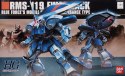 HGUC 1/144 RMS-119 EWACK-ZACK