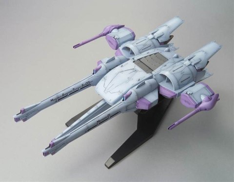 HG 1/144 METEOR UNIT + FREEDOM GUNDAM