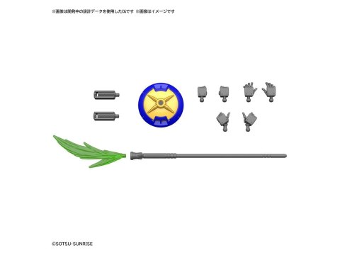 HGAC 1/144 SHENLONG GUNDAM