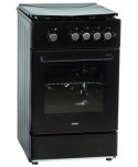Kuchnia gazowa MPM-56-KGF-21/B Czarna