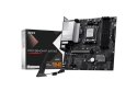 Płyta główna MSI PRO B840M-P WIFI6E