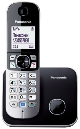 Telefon stacjonarny Panasonic KX-TG6811 PDB (kolor czarny, kolor srebrny)