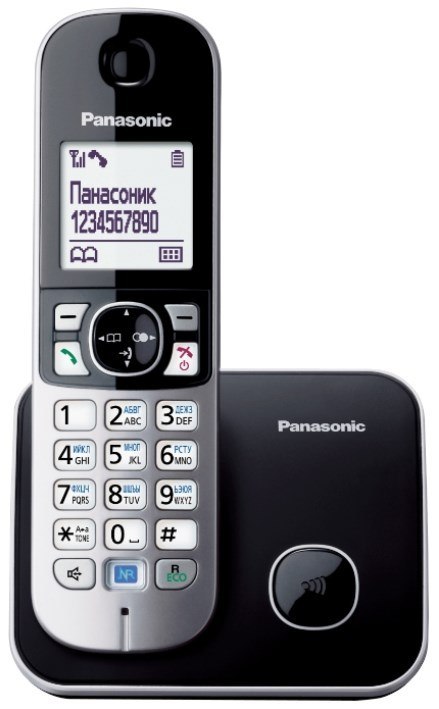 Telefon stacjonarny Panasonic KX-TG6811 PDB (kolor czarny, kolor srebrny)
