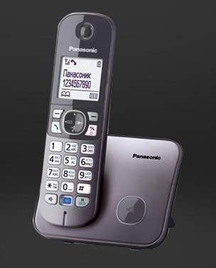 Telefon stacjonarny Panasonic KX-TG6811 PDB (kolor czarny, kolor srebrny)