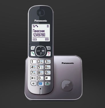 Telefon stacjonarny Panasonic KX-TG6811 PDB (kolor czarny, kolor srebrny)