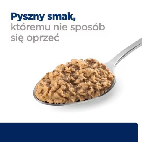 HILL'S PD FELINE  I/D 156 G